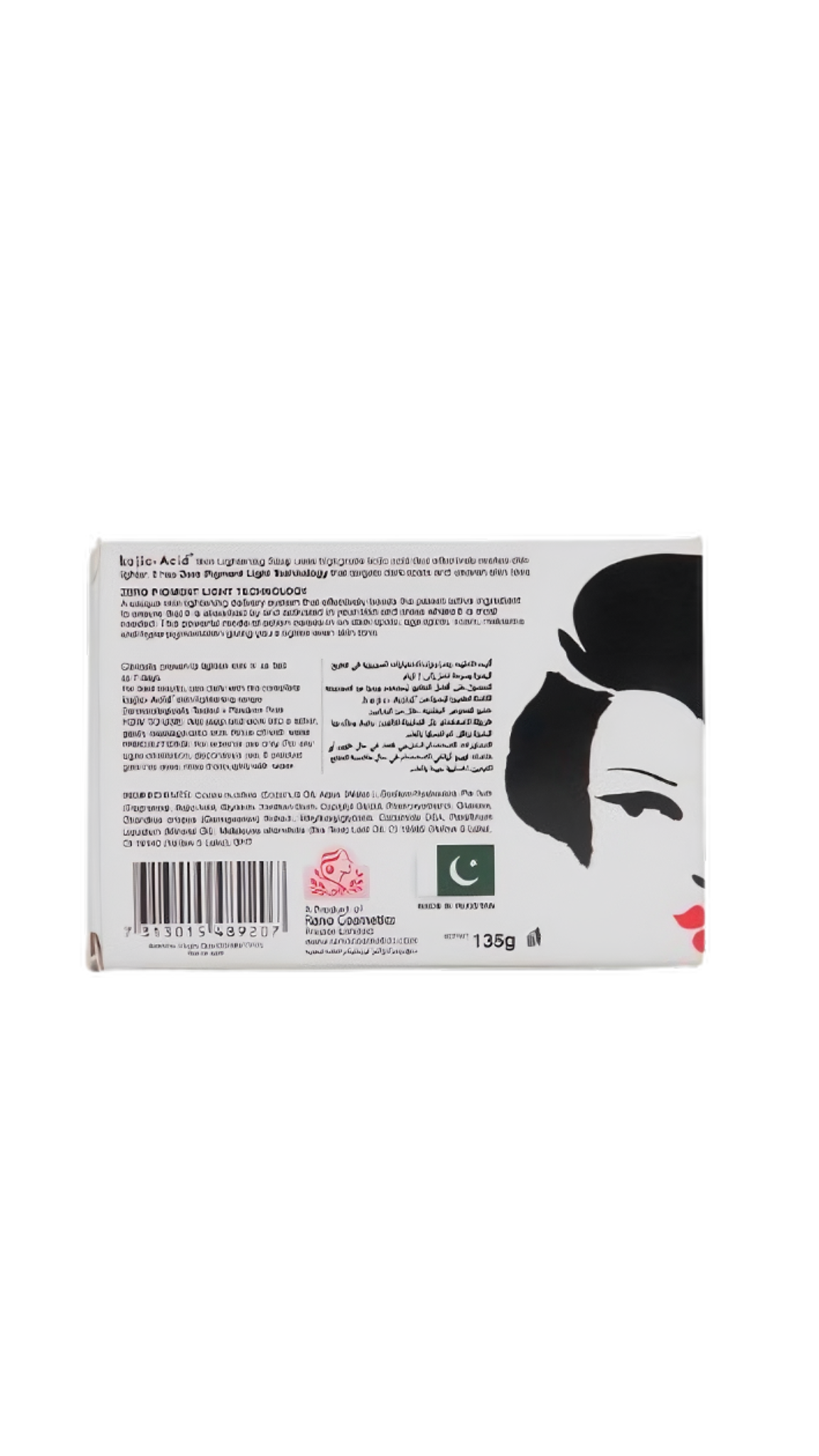 Clarix Ultimate Glow Kit - Kojic Acid Soap + Homeo Anti-Acne Soap